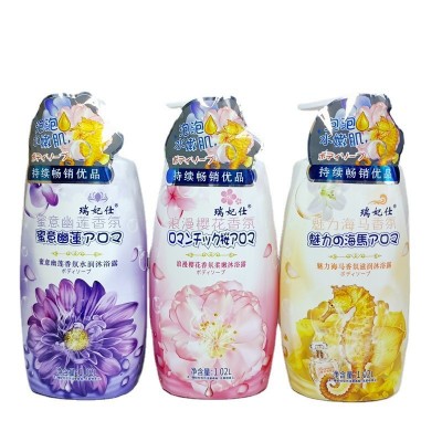 瑞妃仕香氛沐浴露樱花海马留香清洁柔嫩滋润花香沐浴液男女大容量图5