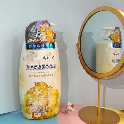瑞妃仕香氛沐浴露樱花海马留香清洁柔嫩滋润花香沐浴液男女大容量图4