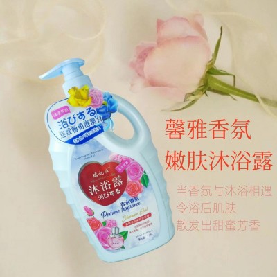 瑞妃仕香水沐浴露跨境花香留香柔滑净肤滋润嫩肤香氛沐浴乳液男女图3