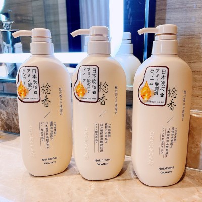 念香日本晚樱氨基酸持久留香控油柔顺洗发水沐浴露护发素套装批发图3