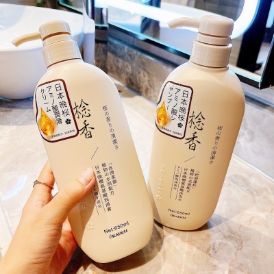 念香日本晚樱氨基酸持久留香控油柔顺洗发水沐浴露护发素套装批发图2