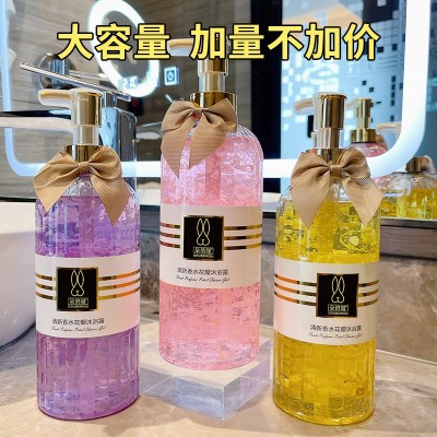 抖音网红同款氨基酸香水味持久留香花瓣沐浴露补水保湿大瓶装现货图3