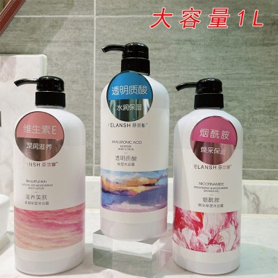 1L装大容量烟酰胺沐浴露持久保湿家庭日用清爽滋润沐浴乳一件代发