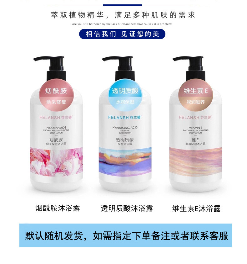 微信图片_20210326232513.jpg