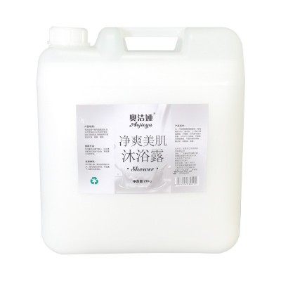 酒店大桶沐浴露20kg散装宾馆用洗发水沐浴露二合一大桶装厂家批发图4
