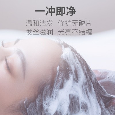 酒店宾馆专用散装大桶洗发水沐浴露二合一桑拿会所足浴大桶装20kg图3