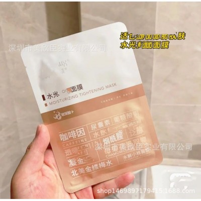 润华熙百颜屏障水乳次抛白纱布蜂巢喷雾肉肉咖啡眼膜奶皮果酸面膜图5