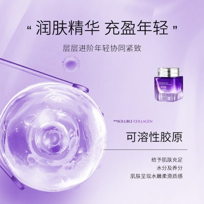 黛古拉沁润淡纹抗皱素颜霜美颜润肤轻松打造奶油肌轻薄贴肤图3