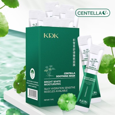 网络KDK积雪草舒缓睡眠面膜，保湿补水修复图3