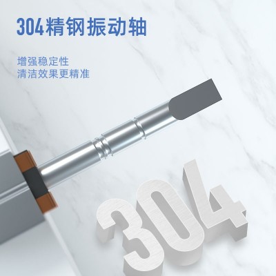 新款礼品电动牙刷成人款情侣套装智能超声波USB充电式牙刷礼盒图2