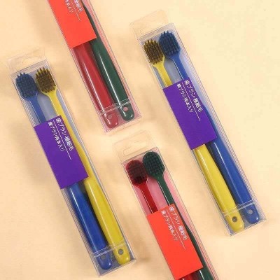 修洁2支装马卡龙宽头牙刷软毛成人韩国情侣竹炭软毛牙刷正品批发