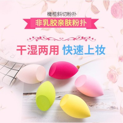 厂家批发非乳胶美妆蛋斜切粉扑干湿两用不吃粉化妆蛋化妆海绵工具图3