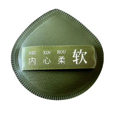 Rubycell大号水滴气垫海绵干湿两用粉底液XL100分化妆棉花糖粉扑图5