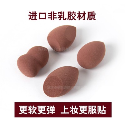 美妆蛋套装棉花糖奶茶色敲软美妆蛋彩妆蛋水滴粉扑化妆蛋干湿两用图2