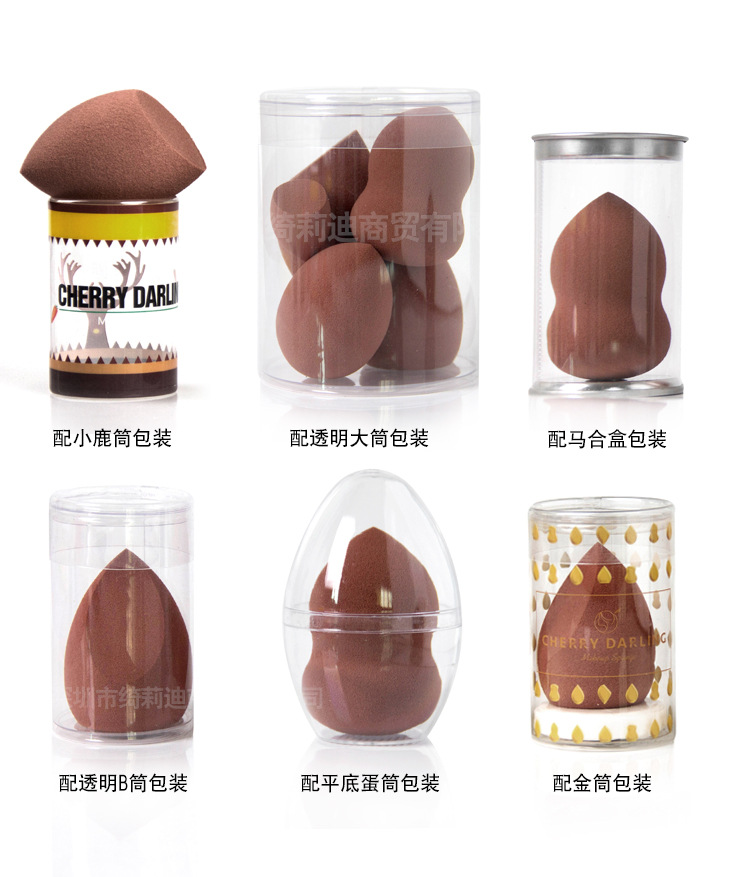 奶茶色有水印_01.jpg