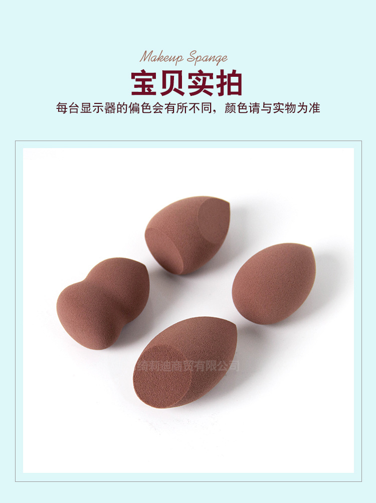 奶茶色有水印_15.jpg