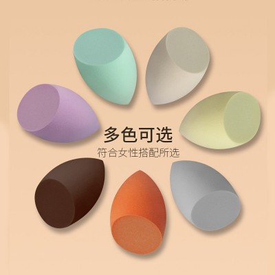 跨境橄榄斜切美妆蛋不吃粉肤色海绵蛋干湿两用化妆蛋彩妆蛋加工图2