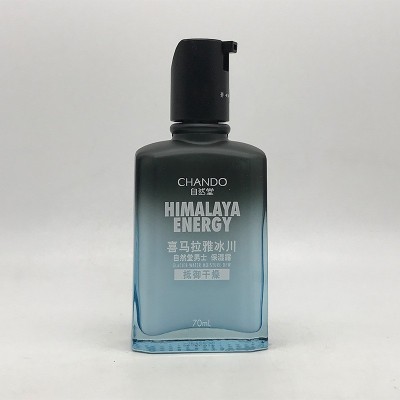自然堂男士冰川保湿露补水控油精华水乳润肤露爽肤水乳液护肤品图4