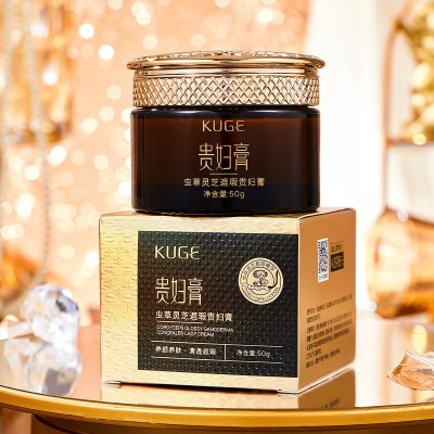 酷格虫草灵芝遮瑕贵妇膏滋润保湿提亮紧致面霜抖音快手网红爆款图2