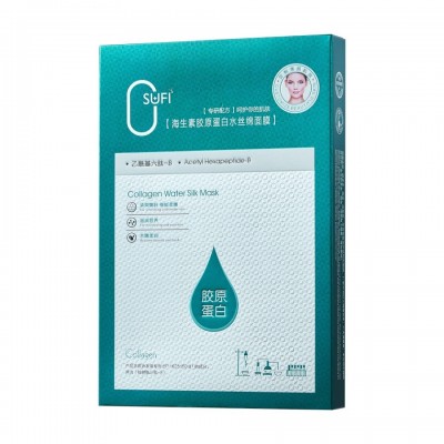 欧束菲海生素胶原蛋白水丝棉面膜人皮面膜补水滋润贴片面膜代发图5