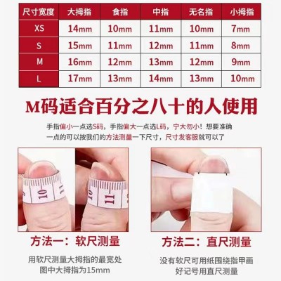 纯手工穿戴甲可爱猫猫不规则手绘假指甲多巴胺爱心美甲短甲小众图2