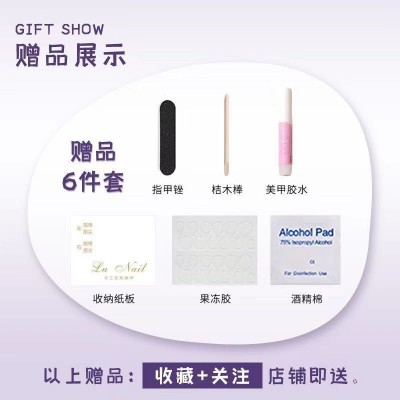 纯手工穿戴甲秋冬显白简约手绘美甲贴中长款可拆卸甲片新款图4