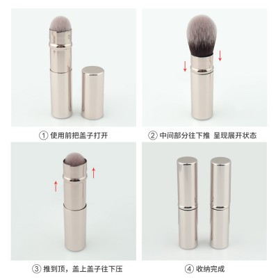 单支小号伸缩化妆刷子 新品mini便携面部散粉腮红高光刷批发包邮图2