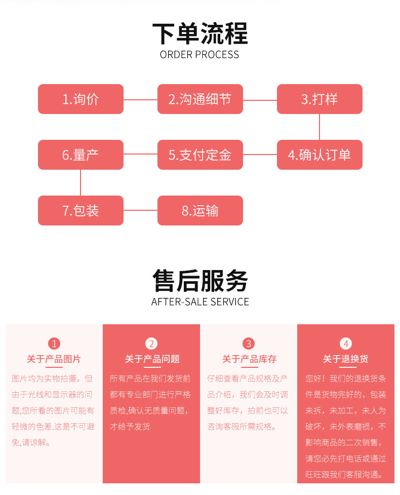 伸缩刷