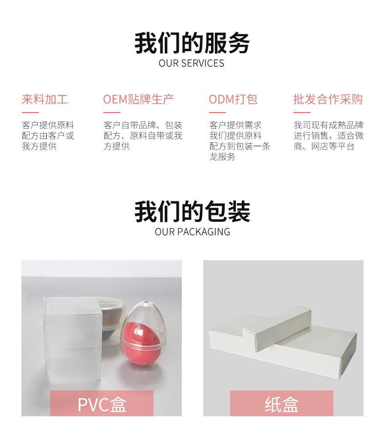 伸缩刷