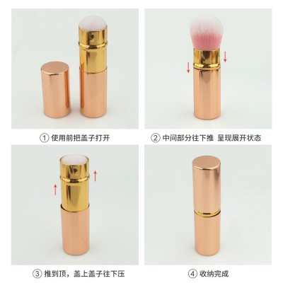 跨境工厂单支化妆刷伸缩散粉刷带盖美妆工具便携迷你腮红刷 批发图3