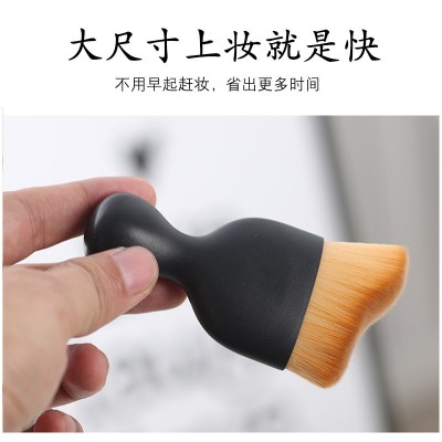 S形曲线粉底刷 黑色柄软毛腮红刷专业美妆工具化妆刷 车 辆除尘刷图2