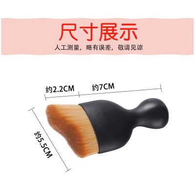 S形曲线粉底刷 黑色柄软毛腮红刷专业美妆工具化妆刷 车 辆除尘刷图4