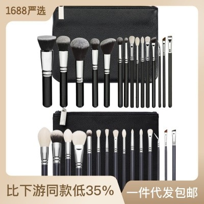 厂家供应现货 15支黑色化妆刷套装 软毛腮红粉底美妆化妆 刷子logo图3