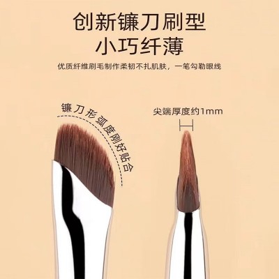 现货镰刀眼线刷 斜角刀锋眉刷眼线膏化妆刷 卧蚕刷眉刷眼 部刷批发图3