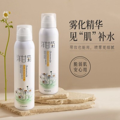 【抖音同款】采词浮光琉金定妆喷雾120ml定妆水喷雾水护肤品批发图4