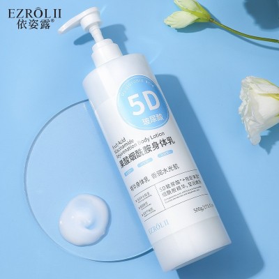 依姿露5D玻尿酸果酸烟酰胺身体乳500ml去鸡皮清爽保湿润肤乳批发图3