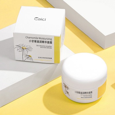 采词小甘菊滋润精华面霜100g补水保湿水润清透舒缓护肤品厂家批发图3