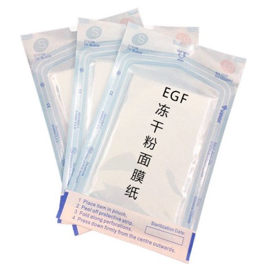 多肽修复冻干面膜 冻干粉面膜布 双面出胶DIY面膜纸图5