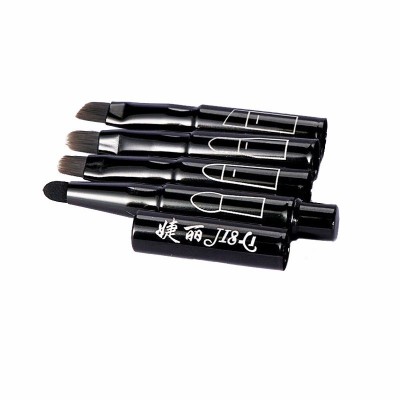 迷你便携式 组合化妆刷 四合一化妆刷 眉刷 眼影刷图5