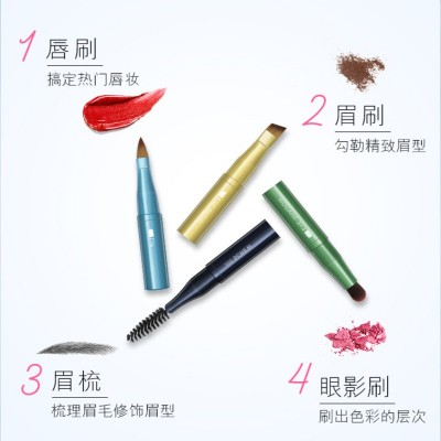 新品美妆工具特色多功能化妆刷便携式化妆扫面部修容神器四合一刷图3