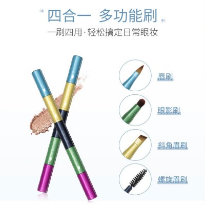 新品美妆工具特色多功能化妆刷便携式化妆扫面部修容神器四合一刷图4
