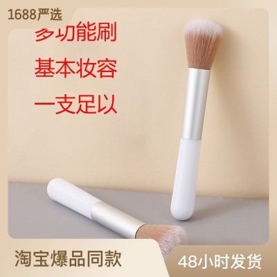 新款小奥丁腮红刷柔软纤维毛散粉刷便携款单支化妆刷工具 现货批发图2