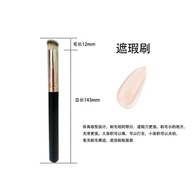 工厂批发270遮瑕刷191粉底刷170粉底刷斜角370遮瑕刷美妆工具E301图2