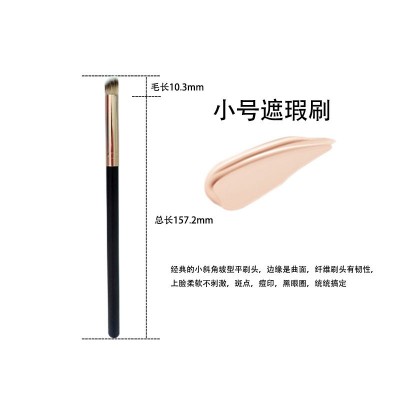 工厂批发270遮瑕刷191粉底刷170粉底刷斜角370遮瑕刷美妆工具E301图4
