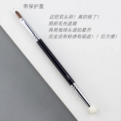 毛老师同款T22精细遮瑕T301双头海绵点斑一点精准极细尖头遮瑕刷图2