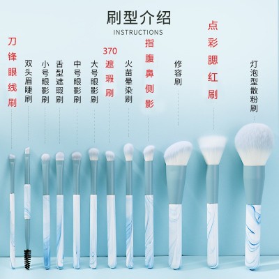 花样晴空化妆刷套装超柔软毛沧州腮红刷散粉刷点彩刷刀锋刷化妆刷图4