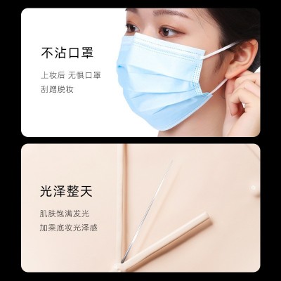 琳妆高定美肌气垫BB霜防水防汗不脱妆遮瑕保湿持久替换芯BB霜套盒图4