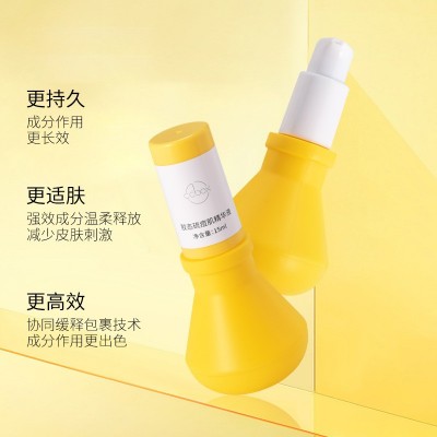 CCBOX胶态硫痘肌精华液祛痘痘印黑头毛孔提亮收缩平滑肌肤图5
