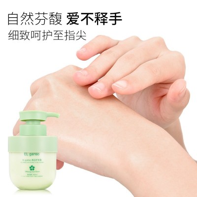 El ganson美白护手霜持证美白补水保湿秋冬防干裂植物精粹代批发图4