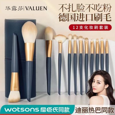 【白鹿同款】化妆刷套装眼影刷腮红遮瑕刀锋粉底修容散粉鼻影刷子图2